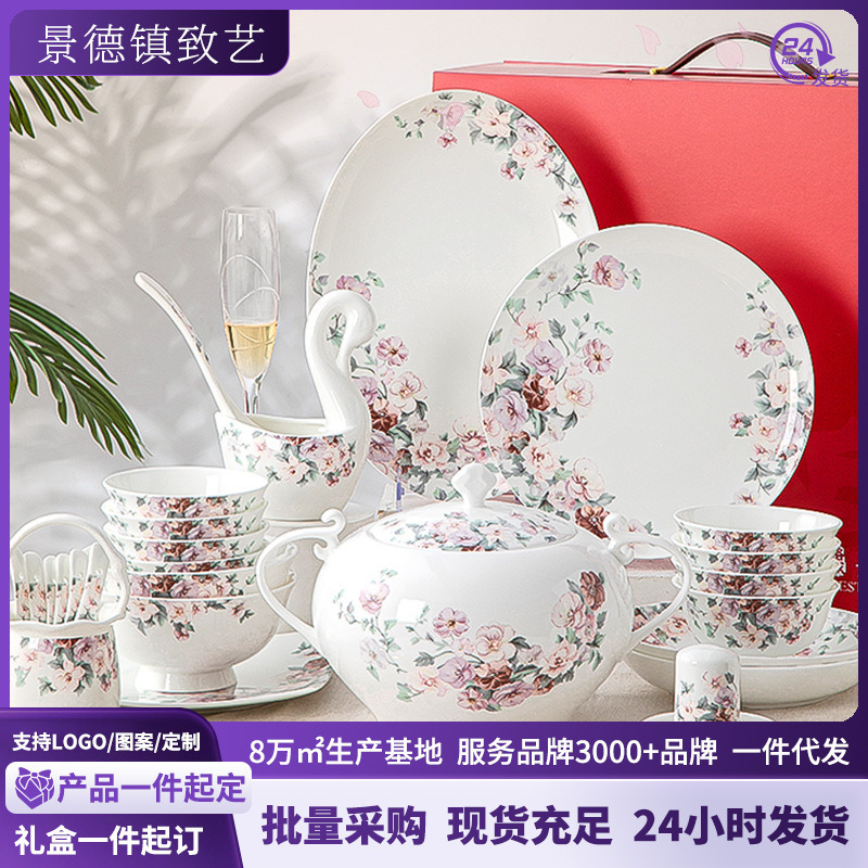 Jingdezhen Flower Ceramic Tableware Gifts suit High-value Dishes and Bowls Household High-end Sense Housewarming Gifts Dishes and Bowls