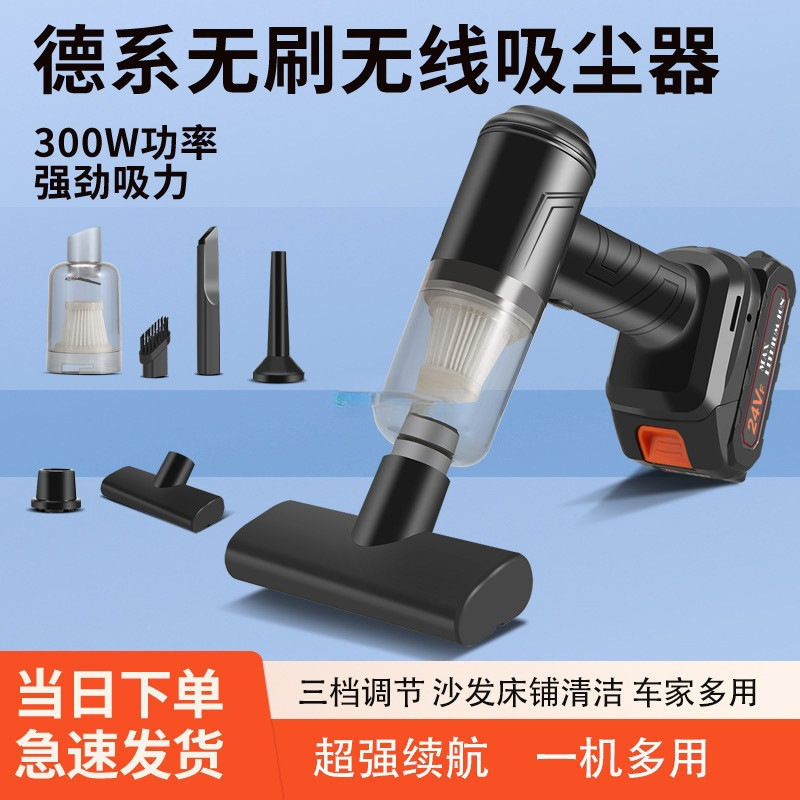 Wireless Vacuum Cleaner for Home and Car Charging, High Suction Power, Handheld Window Gap Concave Vacuum Cleaner