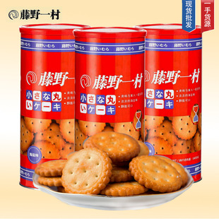 ��Ұһ����ʽ�ձ����}С�A�168g���bŮ�������k���ҾW�t��ʳ��Ʒ