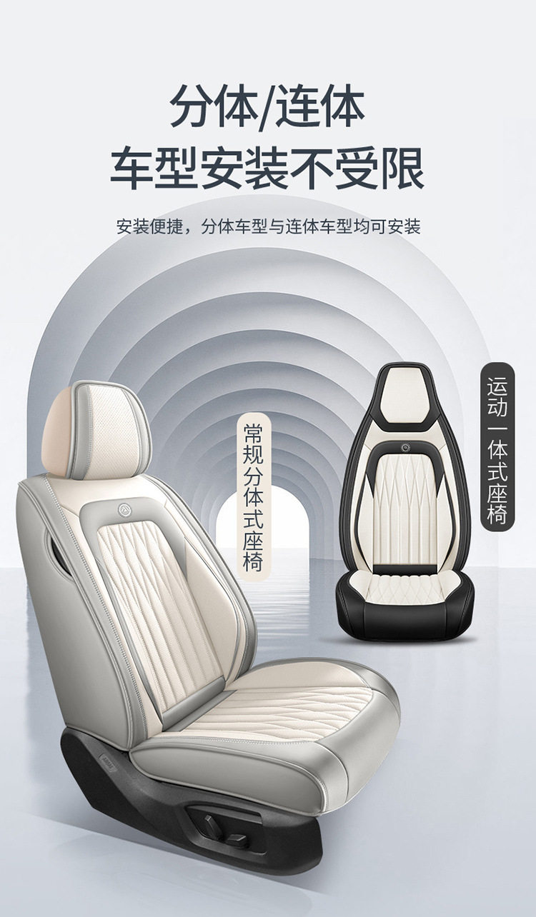 25 Years New All-Inclusive Diamond-Shaped Full-Leather Car Seat Cushion for All Seasons Manufacturer Wholesale All-Inclusive Seat Cover Cushion
