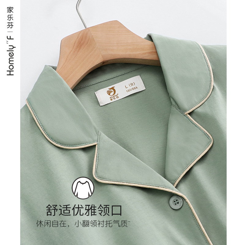 Pijamas de mujer primavera y verano 100% algodón manga larga homewear primavera y otoño traje fino de gran tamaño