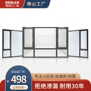 ��ɽ���S�����X�Ͻ��T��С�^�Խ������̨���ҷ����������Xϵ�y��