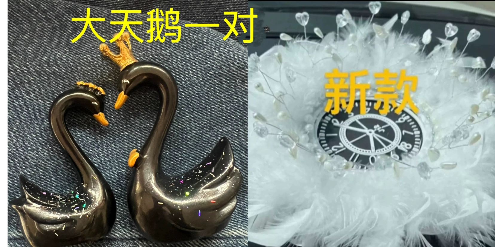Ceramic perfume, decorations for auto, cat