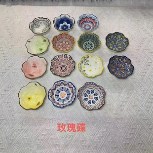 �մ�պ�ϵ��{ζ���Ōm����c�ĵ����^���޲;ߵ����õ��ӷָ�