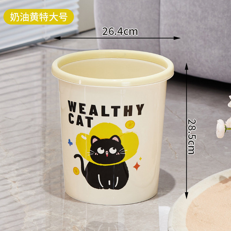 家庭用屋内ゴミ箱大型大容量キッチンバスルームゴミ箱ハイエンドリビングルーム寝室ゴミ箱|undefined