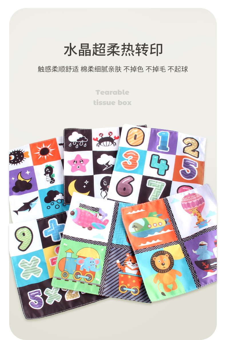 详情_05.jpg