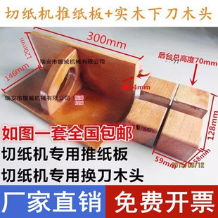 �����м��Cͨ�� �ư��Ƽ����Ƽ����R���� �µ��Q��ľ�^����
