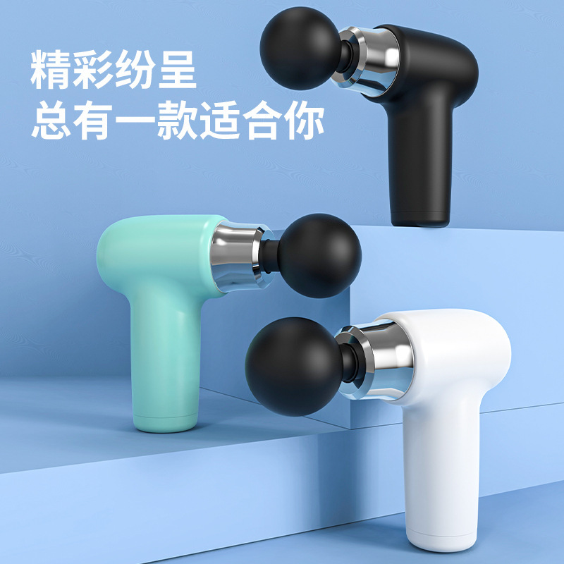 私はとても型筋膜銃マッサージ器の専門級のミニ電気マッサージ器のビジネスプレゼントです。|undefined