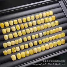 天然蜜蜡方形裸石 可镶嵌戒指 耳环 鸡油黄满蜜白花 蜜蜡批发现货