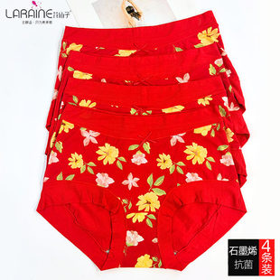 ���＃ɫӡ���ﶬ��Ī�����������m��ܛ������Y���t��ѝ