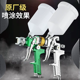 气动喷枪;喷枪;压力表