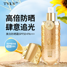 TVLV���׷���˪SPF50+PA+++ ���o���⾀���x����һ���߸߱�������