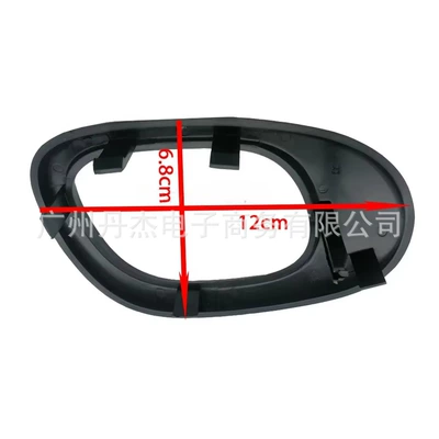 Handle Trim 9119F2 9119F4, Armrest, handle, handle