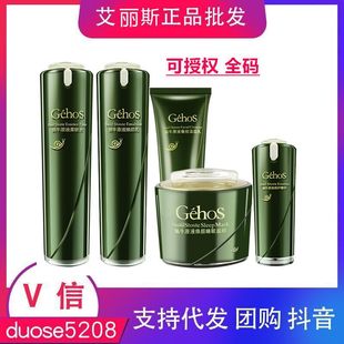 ����ϣ�����ļ���΁ţԭҺ���wˮ��������˪���C˪���׺���Ʒ