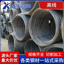 普中板;方管;角钢