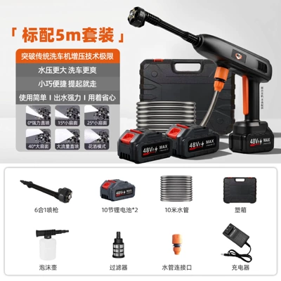 car cleaning, high-power rechargeable lithium — Car washing machine - dual-battery-top-model-in-blackwater-pressure-increased-by-500-high-capacity-battery-10-cells-2-batteries-10m-water-pipe-send-an-air-box