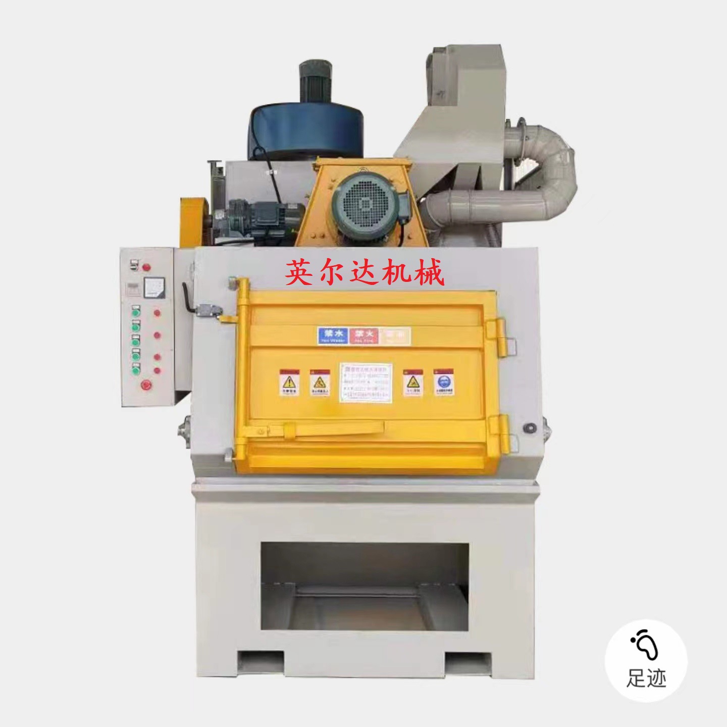 ��������𻪴�Ϫ���������²�������ɽ��������豸����ֱ��