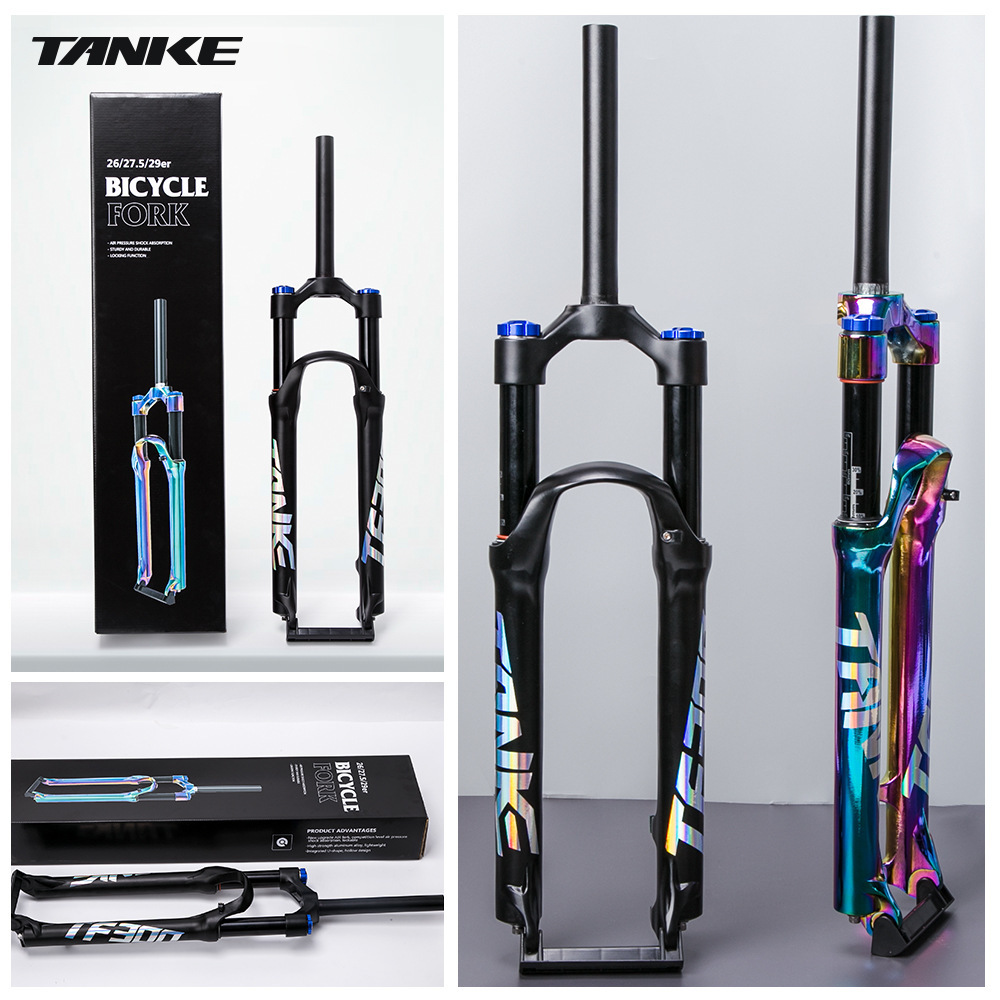 TANKE mountain off-road vehicle front fork colorful colorful titanium plated disc brake 27.5/29er air pressure shock absorber quick release