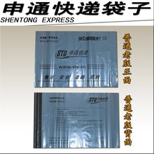 �°�Ӻ��ˮȫ������ͨ���f���Ӵ�������b�����ϴ���������̖