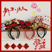 2026����옷�l��Ů�R�������^���l� ���������ӵ��߶YƷ���l