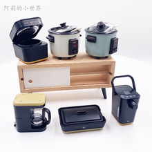 1:12�����ݼҾ����ʳ�������偿��ȉ����K��ˮ�؏N�������