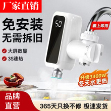 �¿�늼ӟ�ˮ���^�ٟ��ԄӏN������늟�ˮ������ϴ�����ˮС�N��