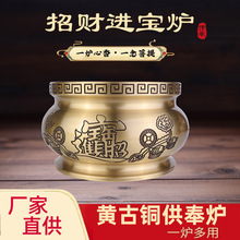 ȫ�~������ؔ�M����t�����҃�̴��t����t������t�Y�����t