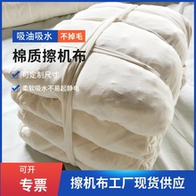 ���C���ײ� ���IĨ���U���^ ������ˮ����ë���޲��ð��鲼�^���l