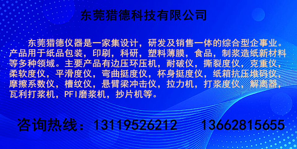 5474dcafbf0e17b4b10315c93938d2