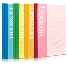 得力7660办公无线装订本100张-A4无线装订软抄本 记事本