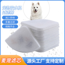 �|ݸ�S��ֱ�����~��؈��ιˮ���Ԅ�ѭ�hˮ�^�VоҬ������̿�^�V��