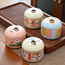 新款陶瓷茶叶罐子中式小号米汝罐个性创意家用摆件密封储物罐醒狮