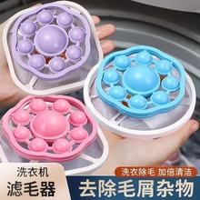 ϴ�CƯ�����^�V�W���Vë����ë���坍ȥ��ϴ������������ϴ�o��