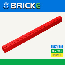 BRICKEש�� 1x16 ש �����ָ� 2465��ľɢ�����MOC����ƴװ���
