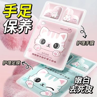 �����|����������؈צ����Ĥ�����������aˮ�������AҺ��Ĥ�o��˪