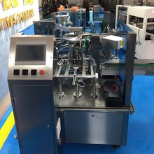 河粉给袋包装机 牛肉丸包装机 酱料给袋包装机 食品给袋包装机