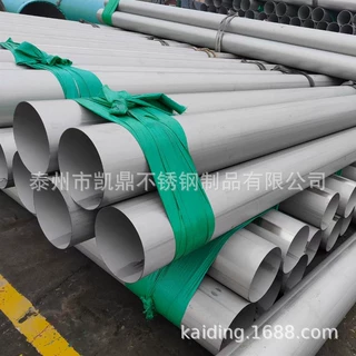 不锈钢焊管 诚信厂家生产销售30400 Ф219*5常年5000吨现货焊管