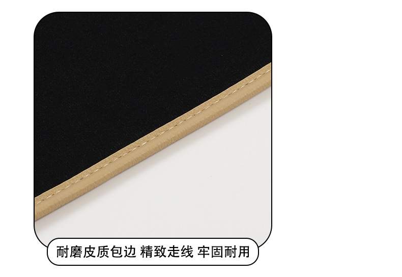 Creative Multifunctional Car Storage Anti-Kick Pad Cartoon Bear and Rabbit Anti-Kick Pad Leather Anti-Dirty and Wear-Resistant Seat Back Protection Pad