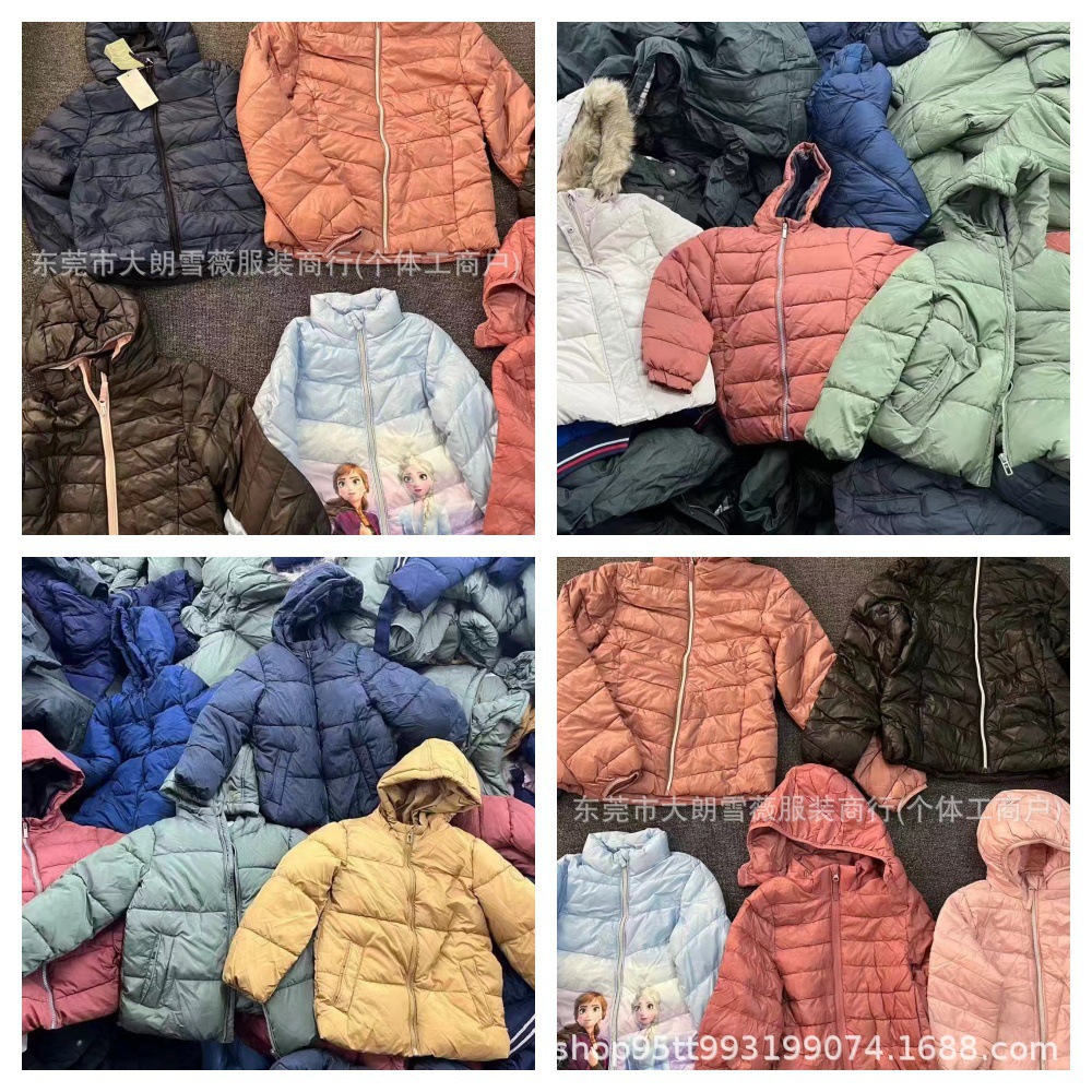 Patpat kids sets Carters comercio exterior ropa infantil miscelánea ropa de plumón ropa de algodón abrigo