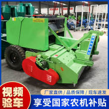 小麦秸秆回收打捆机 1.3米秸秆收割打捆机厂家 农户致富选择