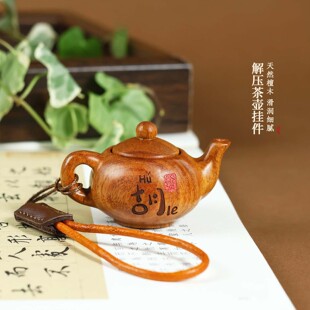仙游县榜头镇木有关系工艺品厂
