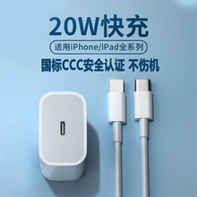 3CJCPD20W^mO6/14b֙C^Sֱ