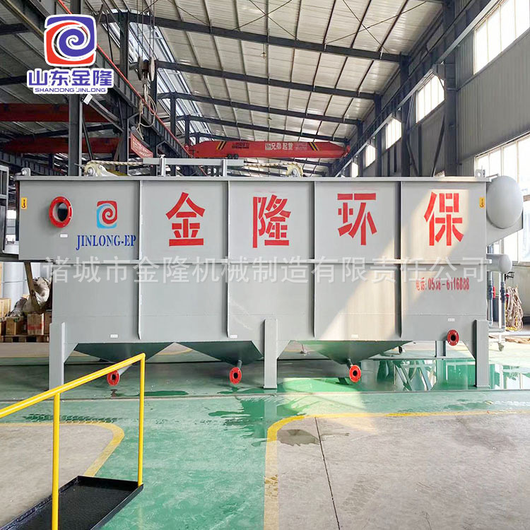山西煤矿矿井污水处理设备 一体化污水处理设备气浮沉淀一体机