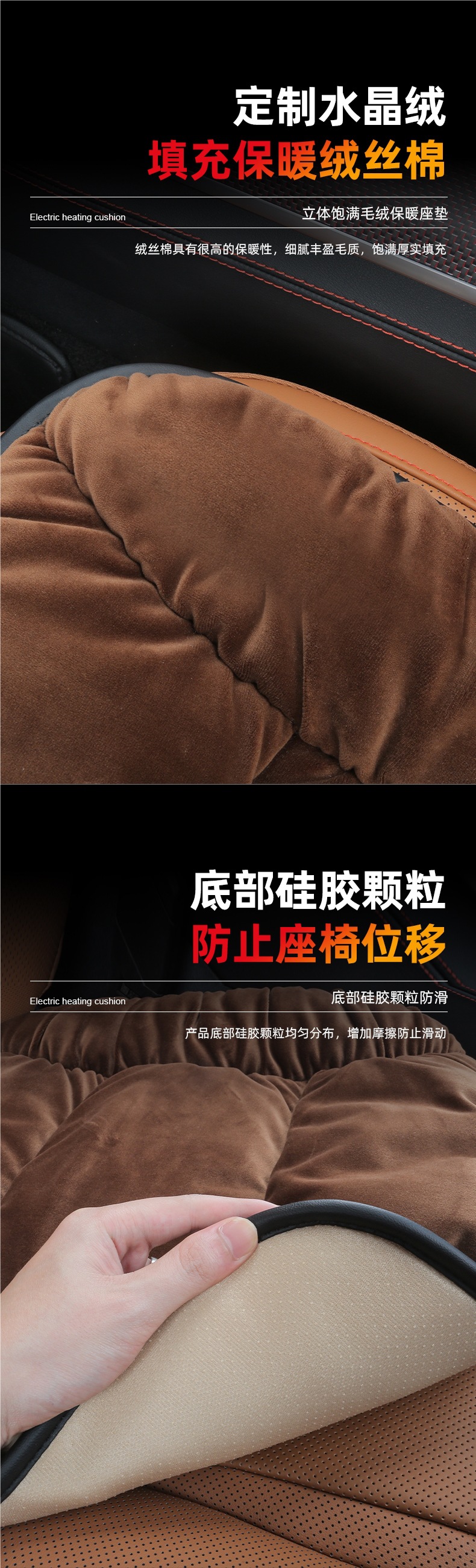 Car Seat Cushion Winter Fleece-Lined Car Seat Cushion Single Piece Short Plush Rear Thickeneded Warm Three-Piece Set Car Supplies