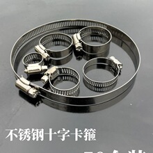 ���P䓺����ܹ��܊Aˮ�ܱ����������۱����i�ۿ���Һ����ܿ���ú