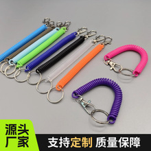EVA螺旋钥匙链彩色电话线塑料弹簧绳可伸缩防丢弹力钥匙扣弹簧扣