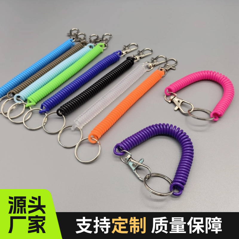 EVA螺旋钥匙链彩色电话线塑料弹簧绳可伸缩防丢弹力钥匙扣弹簧扣