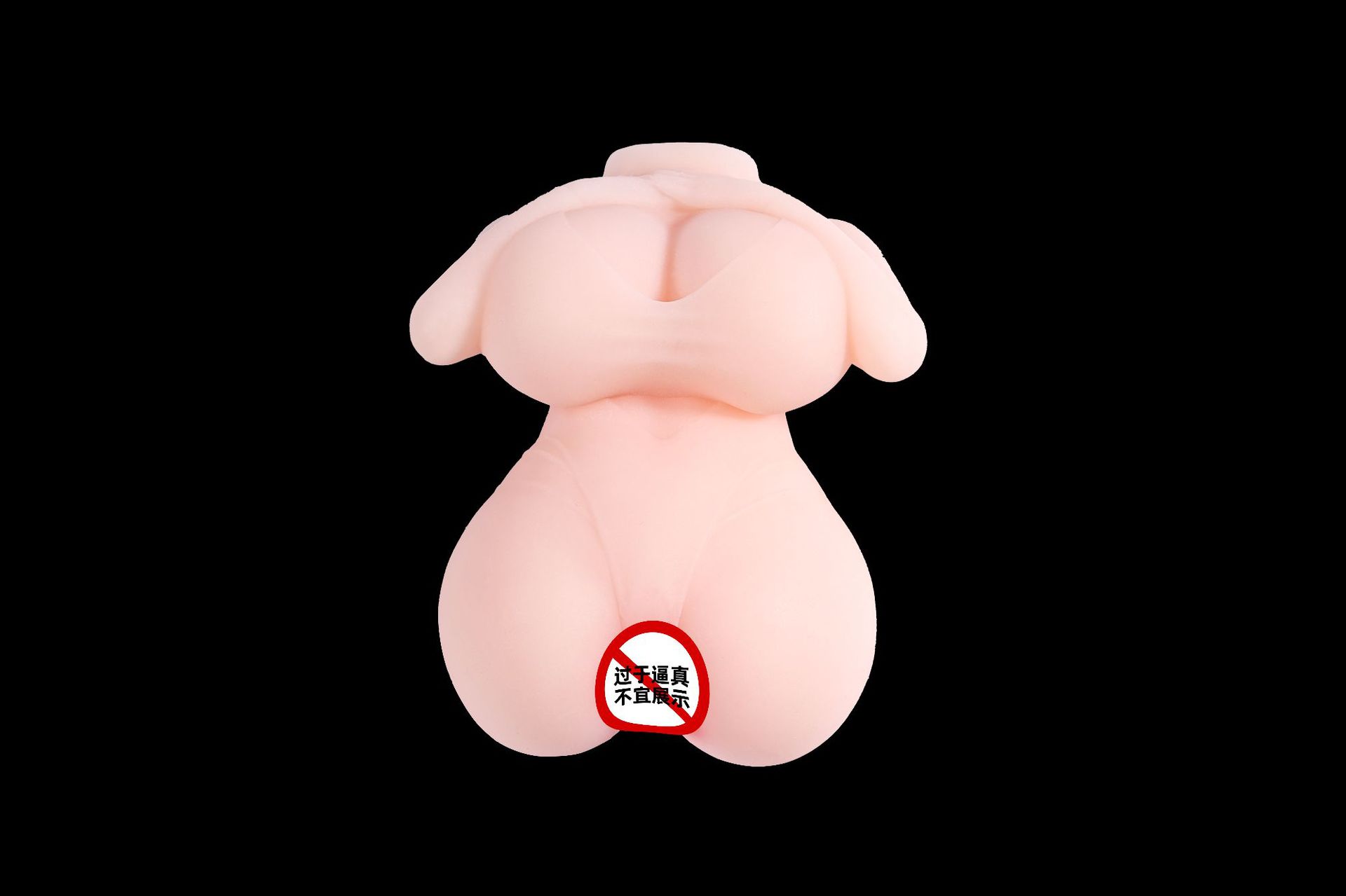 Realistic TPE Male Masturbator Cup with Uterus-Shaped Channel, 390 g Textured Sleeve — detail image 1