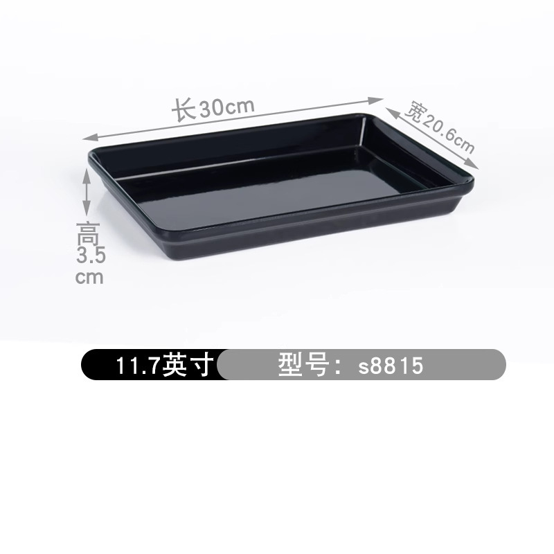 卤水盘卤菜店盘熟食展示盘白色密胺餐具商用熟食凉菜托盘摆件|undefined