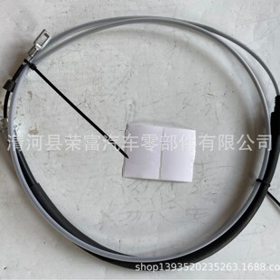 1245401368�m�����Z �󱊽��_ ���T�� 5001867671; 72171-SDA-A02